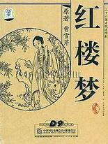 本址已失效 注意收藏新址 下载 1024社區回家指南综合包